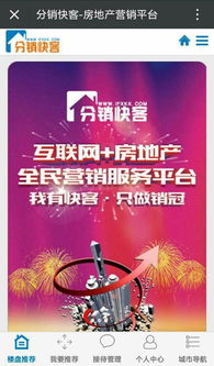 鄭州新經(jīng)緯信息技術(shù) 專(zhuān)業(yè)地理信息服務(wù)與信息化解決方案提供商