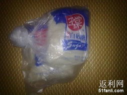 一站式日用品采購(gòu)指南 打造便捷高效的生活補(bǔ)給