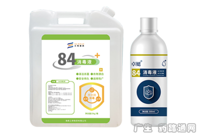 84消毒液 專業(yè)消毒服務(wù)的科學(xué)利器