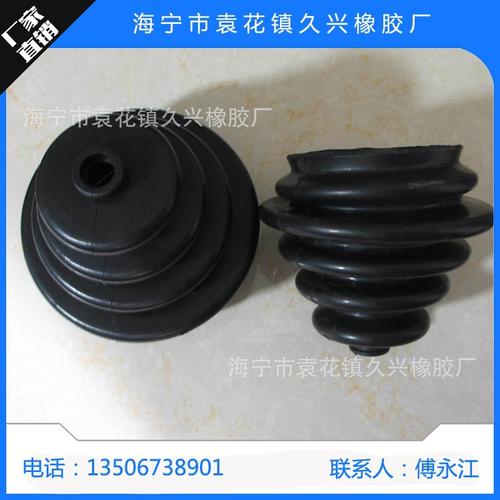 全國(guó)企業(yè)名錄 企業(yè)名錄 海寧市袁花鎮(zhèn)久興橡膠廠 產(chǎn)品供應(yīng) > 橡膠制品