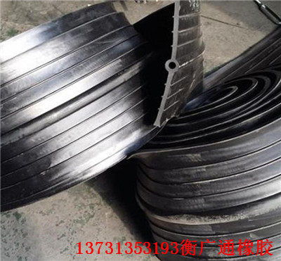 巧奪天工 黃山橡膠止水帶 黃山實業集團