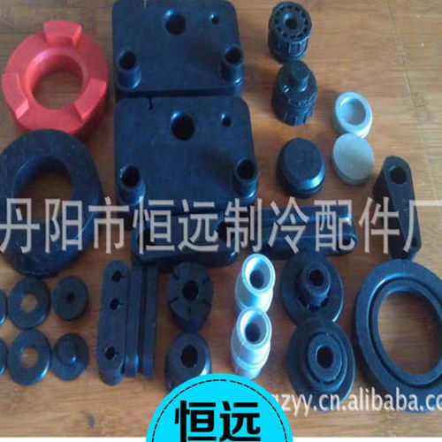 江蘇加工 防震橡膠墊塊 機械橡膠加工件 ,丹陽市恒遠制冷配件廠
