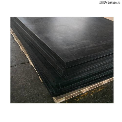 橡膠炭黑應用于工業橡膠制品功效